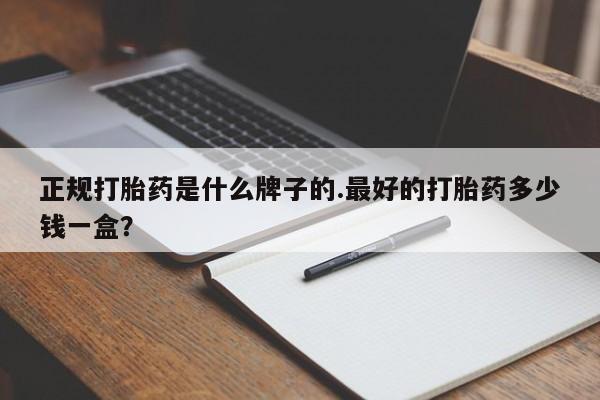 第135页