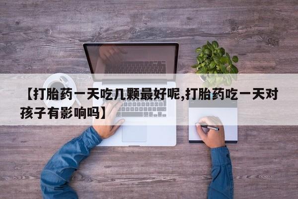 admin 第140页