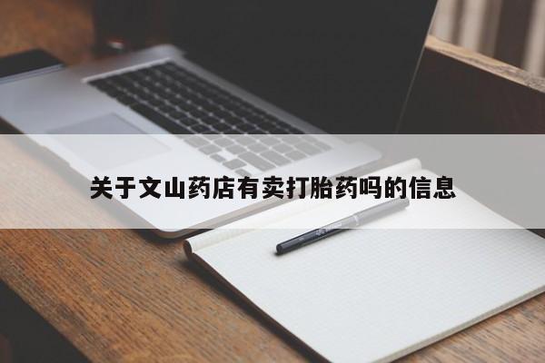 第943页