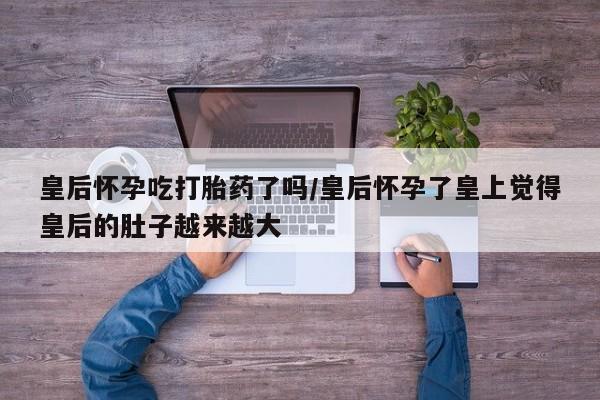 第686页
